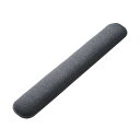 (まとめ) クッションリストレストLサイズ TOK-ERG5DGY-L 1個【×3セット】 疲れ知らずの癒しのクッション 手首・腕・肩の疲れを解消する至福のリス...