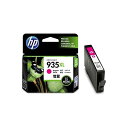 (まとめ) HP HP935XL インクカートリッジマゼンタ 増量 C2P25AA 1個 【×10セット】 鮮やかな色彩を極める 増量マゼンタインクカートリッジ...