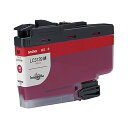 (まとめ)【純正品】ブラザー LC3139M インクカートリッジ マゼンタ【×5セット】 鮮やかなマゼンタが溢れる 驚きの品質を持つインクカートリッジ、まとめ買...