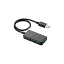 (まとめ) USBHUB3.0/バスパワー/タブレット向け/4ポート/ブラック U3H-A411BBK 【×2セット】 黒 タブレットに最適なUSBメモリ US...