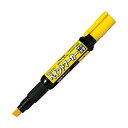 (まとめ)ぺんてる 油性ペン ペイントマーカー太字 黄 MWP30-G 1セット(10本)【×5セット】 鮮やかな発色で、塗料のような濃密な色彩を楽しむ オイルペイントマーカー黄色、太字、10本セット×5セット(3)