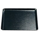 尺1 耐熱布目角盆/トレー 【黒SL】 330mm×330mm×18mm 日本製 国産 食洗機対応 〔和食 レストラン 居酒屋 店舗 お店〕 飲食店にも対応する...