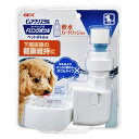 (まとめ) ピュアクリスタル ドリンクボウル犬用 【×8セット】 (ペット用品) クリスタルクリアな飲み物を楽しむボウル 愛犬のための至福のひとときを提供します...