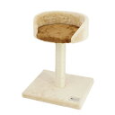 (まとめ) ねこがくれ ねこちゃん大好き爪とぎ キャットタワー スタンド (ペット用品) 【×2セット】 愛される猫ちゃんのための究極の爪とぎタワー 猫が大喜び...