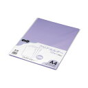 (まとめ) TANOSEEカラークリアホルダー(単色タイプ) A4 ふじ 1セット(30枚:10枚×3パック) 【×30セット】 鮮やかな色彩の透明ファイルセッ...