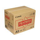 キヤノン PB PAPER A55552A040 1箱(5000枚:500枚×10冊) プロフェッショナル用途に最適な高品質共用紙 驚きの5000枚セットで経済...