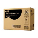 TANOSEE トイレットペーパー水に流せる芯 ダブル 75m 1セット(72ロール:24ロール×3ケース) 1セットで72ロール しっかり拭ける水流せる芯付き...