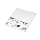 (まとめ) TANOSEEカラークリアホルダー(単色タイプ) A4 しろ 1セット(30枚:10枚×3パック) 【×30セット】 透明でカラフルなファイルホルダ...