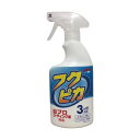 (まとめ)ソフト99 フクピカ トリガー2.0 400ml 1本 【×10セット】 簡単スプレーでボディをピカピカに 汚れ知らずの魔法の拭き取りスプレー400m...