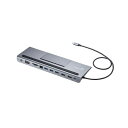 USB Type-Cドッキングステーション(HDMI/VGA対応) USB-CVDK8 パワフルなUSB PD対応 多機能USB Type-Cドッキングステーシ...
