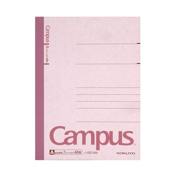 (まとめ) コクヨ キャンパスノート(普通横罫) A6 A罫 48枚 ノ-221AN 1セット(20冊) 【×10セット】 書きやすさと使いやすさが魅力 手帳に...