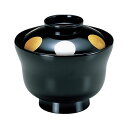 3.5寸 かすみ椀/お椀 【黒日月 TA】 直径105×高さ96(75)mm 日本製 国産 食洗機対応 〔和食 レストラン 店舗 お店〕 飲食店で使える 食器洗...