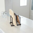 Haganege まな板&鍋ふたスタンド 【組立式】 鋼の調理アシスタント まな板&鍋ふたスタンド【組み立て式】
