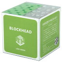 (まとめ)BLOCKHEAD LIMEGREEN【×5セット】 鮮やかな緑に包まれたブロックヘッド【×5セット】- ライムグリーンの魅力に満ちた商品