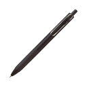 (まとめ)三菱鉛筆 ゲルインクボールペン ユニボール ワン 0.5mm 黒 (軸色:黒) UMNS05BK.24 1本 【×50セット】 濃くてくっきりとした黒で、ユニボールワンインクが魅せる 三菱鉛筆のゲルインクボールペン、ユニボール ワン 0.5mm 黒(軸色:黒)は、まとめて50本セッ(3)