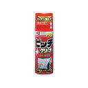 (まとめ) ソフト99 ニューピッチクリーナー 02026 1本 【×5セット】 頑固な油汚れや固着した昆虫の遺体に、スプレーするだけで驚くほどの効果 驚異のパ...