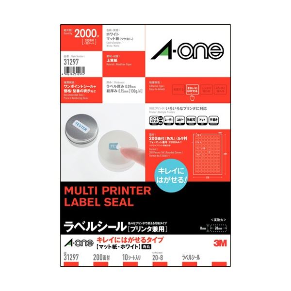 (ޤȤ)  ٥륷[ץ󥿷] 쥤ˤϤ륿 ޥåȻ桦ۥ磻 A4 200 208mm ; Ѵ 31297 1...