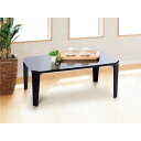 鏡面 折りたたみテーブル /ローテーブル 机 低い ロータイプ センターテーブル 【ブラック】 幅90cm×奥行60cm 長方形 シンプル 【完成品】 黒 輝く...