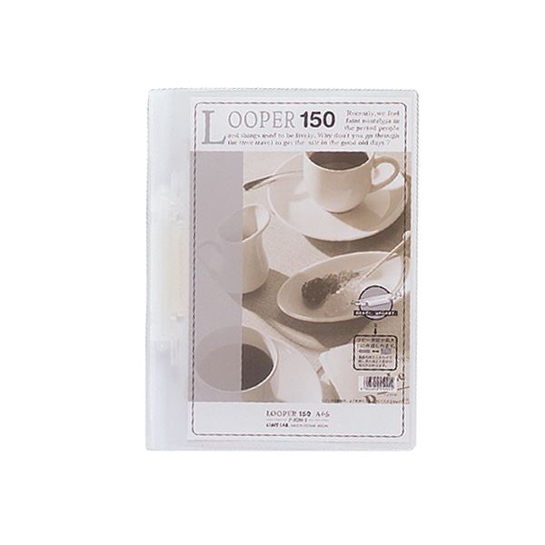 (まとめ) リヒトラブ ルーパー150 A4タテ2穴 150枚収容 乳白 F-3016-1 1セット(25冊) 【×5セット】 簡単操作でスムーズに厚い資料をと...