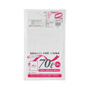 (まとめ) ジャパックス 容量表示入りゴミ袋 ピンクリボンモデル 乳白半透明 70L TSP70 1パック(10枚) 【×50セット】 透明ながらも容量表示入り...