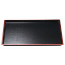 尺4 清流長手木目盆/トレー 【黒天朱SL】 424mm×304mm×15mm 日本製 国産 〔和食 レストラン 店舗 お店〕 日本の飲食店で愛される、美しい木...