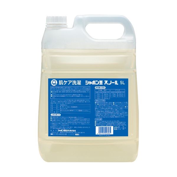 シャボン玉石けん シャボン玉 スノール液体タイプ 業務用 5L 1本 自然派の洗濯用石けん、無添加の力で衣類を優しく洗い上げる5Lの大容量 大型 シャボン玉の液体タイプ、プロ仕様の業務用1本で、清潔な生活をサポートします