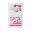 (まとめ) ジャパックス 容量表示入りゴミ袋 ピンクリボンモデル 乳白半透明 20L TSP20 1パック(10枚) 【×100セット】 透明感溢れる掃除用品 ...