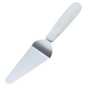ケーキサーバー 製菓用品 約幅5×奥行23.2×高さ2cm 3個組 ステンレス製 サビに強い仕様 食洗機対応 貝印 Kai House SELECT 錆知らずの...