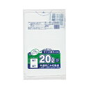 (まとめ) ジャパックス 容量表示入りポリ袋 乳白半透明 20L TSN20 1パック(10枚) 【×100セット】 透明ながらも容量表示入り 便利な掃除用品 ...