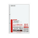 (まとめ)PPC パソコン 用紙(共用紙) B5 26穴 100枚×25冊/箱【×3セット】 進化した用紙の王道 多目的用紙 B5 26穴 100枚×25冊/箱...