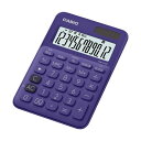 (まとめ) カシオ カラフル電卓 ミニジャストタイプ12桁 パープル MW-C20C-PL-N 1台 【×10セット】 紫 ワクワクの日々を彩る、キュートでポッ...
