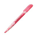(まとめ) ゼブラ 蛍光オプテックス1 EZ ピンク WKS11-P 1本 【×300セット】 輝く未来への一筆 鮮やかなピンクが魅力の蛍光ペン、オプテックス1...