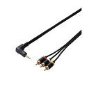 AV売場 映像ケーブル 配線 L型ミニピンプラグ(4極)-RCAピンプラグケーブル 3.0m ブラック DH-MLWRY30BK 黒 高画質映像を楽しむなら、A...