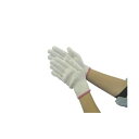 (まとめ) 丸和ケミカル 婦人用軍手 紫陽花 C-520 1セット(12双) 【×10セット】 女性の手にぴったりのサイズ 花のような色合いの婦人用手袋、紫陽花...