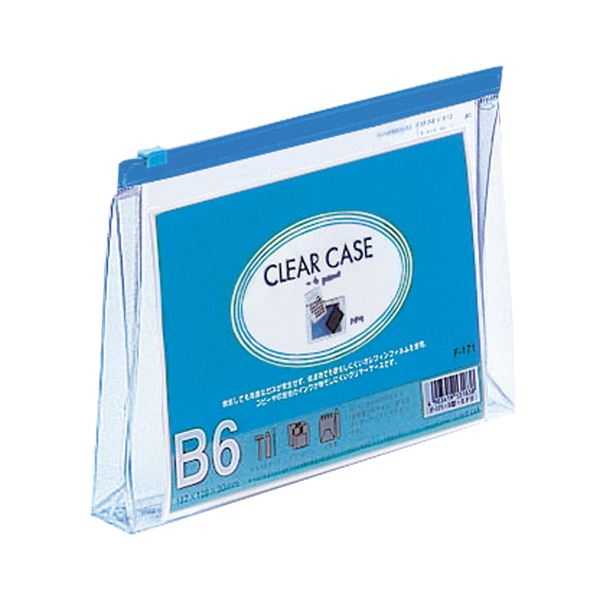 (まとめ)リヒトラブ クリヤーケース(マチ付)B6ヨコ 藍 F-171 1セット(25枚)【×3セット】 整理 収納 の達人 環境に優しいオレフィン素材を使用し...