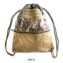 ミリタリー ナップサック カバン マルチカモ ポリエステル メッシュ 通気性 リュック バックパック ミリタリーグッズ 多機能カモフラージュミリタリーバックパッ...