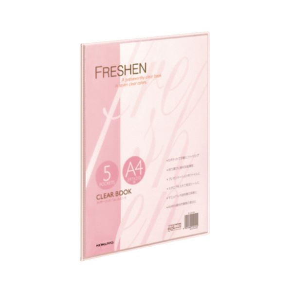 (ޤȤ)  䡼֥å(եå)꼰 A4 5ݥå ԥ -S10P 1å(5) ڡ10åȡ ̥Ūʥǥθ...