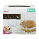 (まとめ)ハビんぐ ハーモニートイレ【×3セット】 ゆったりなサイズで快適な空間を提供する、まとめ買い お徳用 でお得なハビんぐ ハーモニートイレ【3個セット】(4)