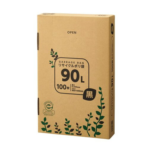 TANOSEE リサイクルポリ袋 黒90L BOXタイプ 1箱(100枚) 環境に優しい日本製 国産 の高品質なポリ袋 エコな低密度ポリエチレンを使用したTANOSEE リサイクルポリ袋 黒90L BOXタイプが、1箱(100枚)でお手頃価格 TANOSEE リサイクルポリ袋 黒90L BOXタイプ 1箱(100枚) 環境に優しい日本製 国産 の高品質なポリ袋 エコな低密度ポリエチレンを使用したTANOSEE リサイクルポリ袋 黒90L BOXタイプが、1箱(100枚)でお手頃価格
