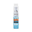(まとめ)エステー 消臭力 自動でシュパッと マイルドソープの香り 付替 39ml 1本【×20セット】 広がる芳香、持続する清潔な空間(まとめ)エステー 消臭...