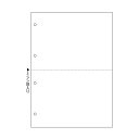 (まとめ)TANOSEE マルチプリンタ帳票(スーパーエコノミー) A4 白紙 2面 4穴 1セット(2500枚:100枚×25冊) 【×3セット】 ヒサゴの高...