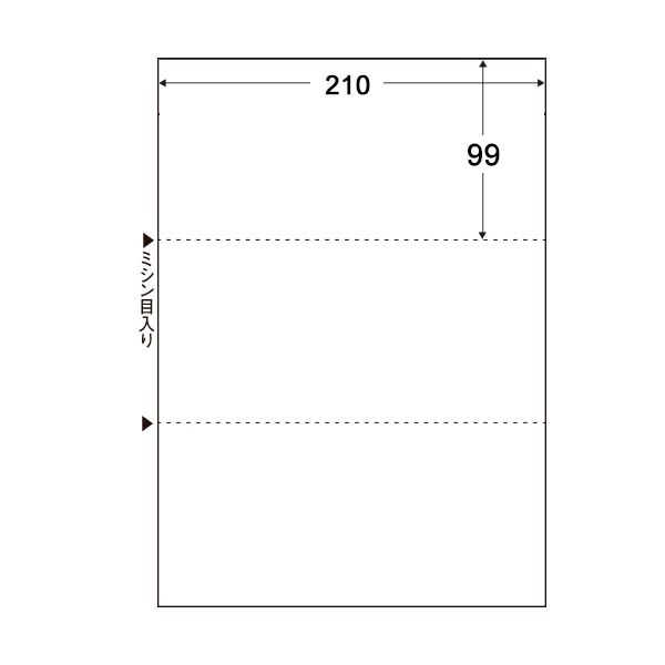 （まとめ） 住友スリーエム ポストイット(R) エコノパック(TM)製品シリーズ 10個入り 横75×縦75mm 6541-G グリーン 10個入 【×3セット】 (代引不可)