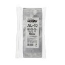(まとめ) セイニチ ラミジップ(アルミタイプ)160×100+30mm シルバー AL-10 1パック(50枚) 【×10セット】 進化したスタンドタイプの規...