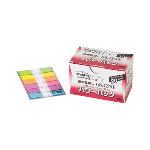 スリーエムジャパン ポストイットジョーブ パワーパック 透明見出し 6832NE 鮮やかなカラーバリエーション、クリアな見出しで目を引く パワフルなポストイット...