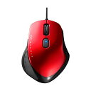 (まとめ)バッファロー 有線 BlueLED5ボタン ネオフィットマウス Mサイズ レッド BSMBU510MRD 1個【×3セット】 赤 シーンに合わせて変幻自在な持ち心地 ユニークな有線式マウス、ブルーレッドLED5ボタン ネオフィットマウス Mサイズ レッドが3個セットでお得に 赤(2)