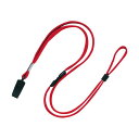 (まとめ) オープン工業 ループクリップ クリップ式赤 NB-29-RD 1パック(10本) 【×5セット】 名札を確実に保持する革新的なクリップ式赤 ループク...