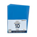 キングジム クリアーホルダー A4タテ カラー PP 青 735N10 1セット(100枚:10枚×10パック) 便利で手軽なA4サイズのカラフルファイル100...