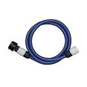 (まとめ) タカギ 送水ホース 2m PH002NB 1本 【×3セット】 便利な2mホースで高圧洗浄機に送水 信頼性と効率的な作業をサポートし、パワフルな洗浄...