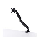 水平垂直多関節液晶モニターアーム(ブラック) CR-LA1301BKN2【お客様組立品】 黒 自在な角度で快適な作業環境を実現 革新的な液晶モニターアーム(ブラ...