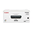 キヤノン トナーカートリッジ335eBK CRG-335EBLK ブラック 0465C001 1個 黒 高品質なブラックレーザープリンタ用トナーカートリッジ プ...